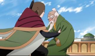 现代火影之写轮眼传