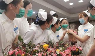 护士节的礼物 护士节的由来和意义