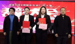 河北省旅游职业学院 河北省旅游职业学院