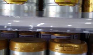 乳铁蛋白奶粉哪个好