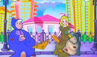 芭比之魔法彩虹中文版 芭比之魔法彩虹中文版