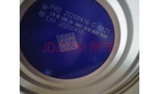 3岁到5岁的小朋友适合喝什么奶粉 5岁儿童喝什么奶粉