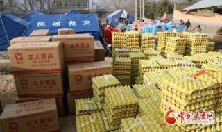 6.2级地震严重吗