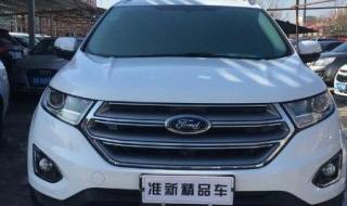 福特锐界2015最新款tcs是什么功能 福特锐界2015最新款