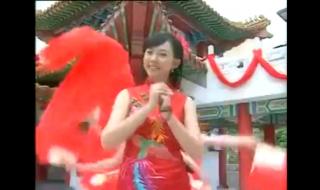 恭喜发财歌曲原唱播放 恭喜发财歌曲原唱播放