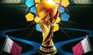 2022世界杯决赛回放