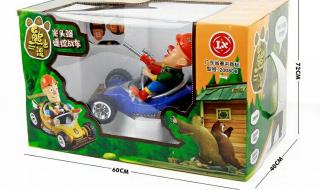 熊出没之丛林总动员第24集片尾曲 熊出没森林总动员