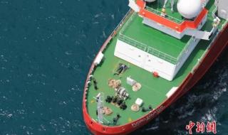 有关马航mh370的信息 马航MH370再现谜团