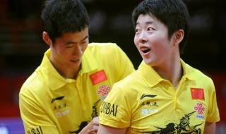 乒乓球国家队主教练 乒乓球国家队主教练