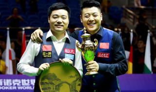 斯诺克大师赛奖杯