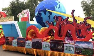 世界上第一届奥运会 世界上第一届奥运会