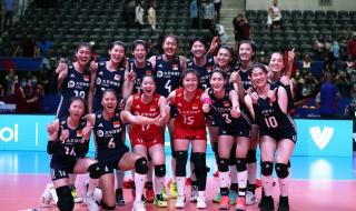 排球奥运会资格赛 排球奥运会资格赛