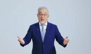 足球风云2022动漫 足球风云2022动漫