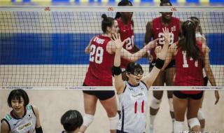 2023世界排球联赛赛程