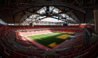 世界杯12月9日赛程