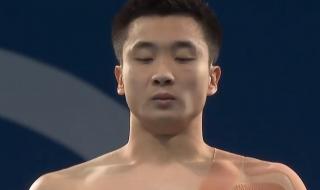 中国跳水队第10金 中国跳水队第10金