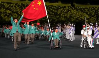 残奥会设奖牌榜吗 2008残奥会金牌榜