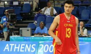 雅典奥运会阿根廷男篮
